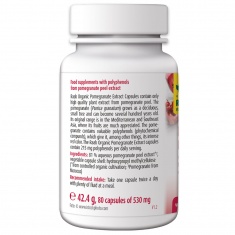 Био НАР / POMEGRANATE – Raab Vitalfood (80 капс)