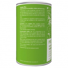 Био ПРОТЕИНОВО СМУТИ – PROTEIN PLUS – Raab Vitalfood (200 гр)