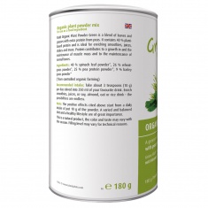 Био ЗЕЛЕНИ СУПЕРХРАНИ за Протеиново Смути – Raab Vitalfood (180 гр)