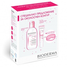 Bioderma Комплект Sensibio H2O 250 ml + Sensibio Околоочен Гел 15 ml