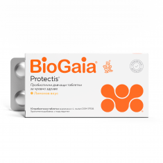 BioGaia Протектис Пробиотични таблетки вкус лимон х10 броя