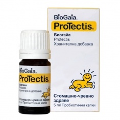 BioGaia Протектис Пробиотични капки 5 ml