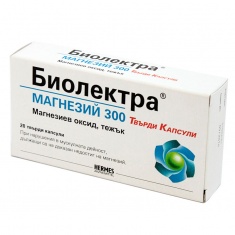 Биолектра Магнезий 300 мг х20 капсули - Hermes Arzneimittel