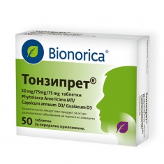 Тонзипрет х50 таблетки - Bionorica