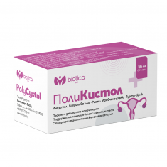 Biotica Поли Кистол За нормалната функция на яйчниците и хормонален баланс х60 капсули