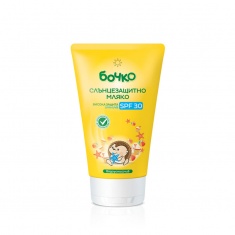 Бочко SPF30 Слънцезащитно мляко 150 ml