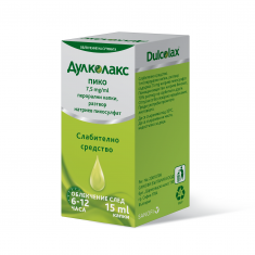 Дулколакс Пико 7,5 mg при запек 15 ml капки