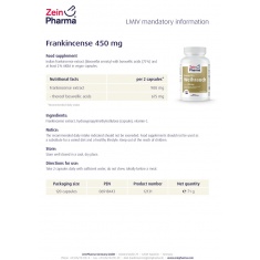 БОСВЕЛИЯ / BOSWELLIA - ZeinPharma (120 капс)