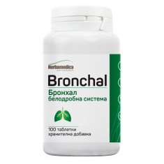 Бронхал белодробна система 500 mg х100 таблетки