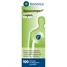 Бронхипрет Сироп 100 ml