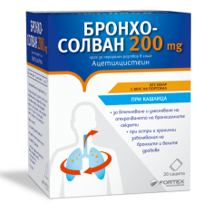 Бронхосолван 600 mg х20 сашета