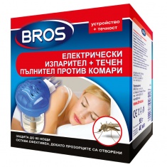 BROS Електрически изпарител против комари + 10 таблетки
