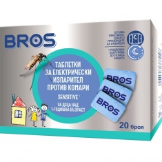BROS Таблетки против комари за деца х20 броя