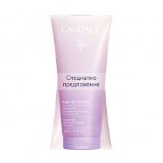 Caudalie ПРОМО Ange des Vignes Чувствен душ-гел 2 х200 ml