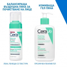 CeraVe Балансираща въздушна пяна за почистване 148 ml