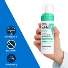 CeraVe Балансираща въздушна пяна за почистване 148 ml