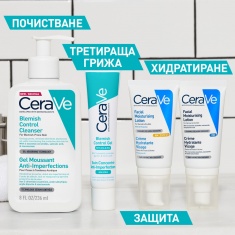 CeraVe Blemish Control Гел за кожа, склонна към несъвършенства 40 ml + Почистващ гел за кожа, склонна към несъвършенства 236 ml