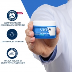 CeraVe HA Хидратиращ воден гел за лице 48 g