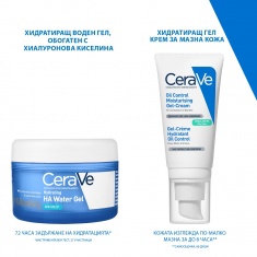 CeraVe HA Хидратиращ воден гел за лице 48 g