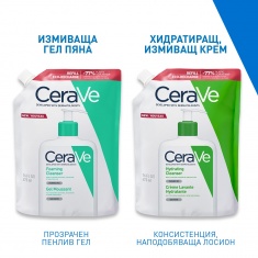 CeraVe Хидратиращ измиващ крем за лице и тяло 473 ml - ПЪЛНИТЕЛ