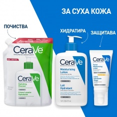 CeraVe Хидратиращ измиващ крем за лице и тяло 473 ml - ПЪЛНИТЕЛ