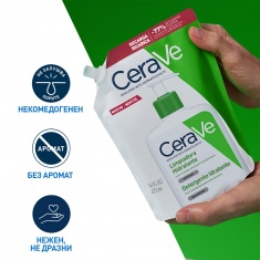 CeraVe Хидратиращ измиващ крем за лице и тяло 473 ml - ПЪЛНИТЕЛ