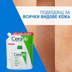 CeraVe Хидратиращ измиващ крем за лице и тяло 473 ml - ПЪЛНИТЕЛ