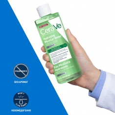 CeraVe Хидратираща мицеларна вода 400 ml