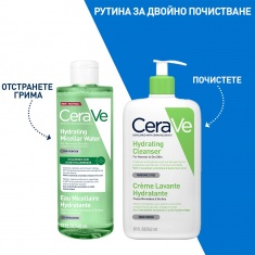 CeraVe Хидратираща мицеларна вода 400 ml