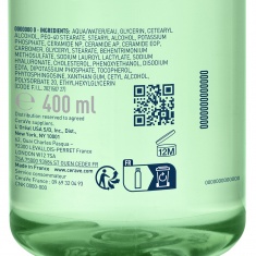 CeraVe Хидратираща мицеларна вода 400 ml
