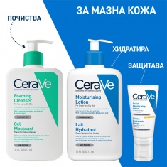 CeraVe Измиваща гел-пяна за лице и тяло 473 ml - ПЪЛНИТЕЛ