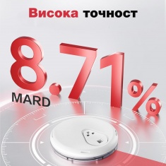 CGM Sinocare ICan 3 система за непрекъснато наблюдение на глюкозата – 1 брой x 15 дни