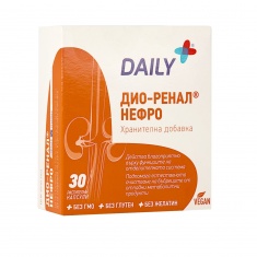 Chemax Pharma Daily Healthcare Дио-Ренал Нефро х30 капсули
