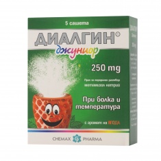 Диалгин Джуниър 250 мг х 5 сашета - Chemax Pharma