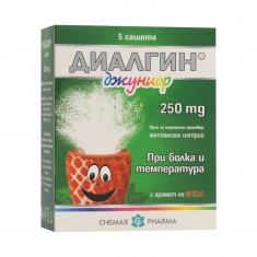Chemax Pharma Диалгин Джуниор 250 mg х5 сашета