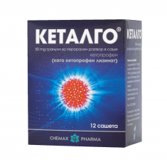 Chemax Pharma Кеталго 50 mg х12 сашета