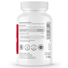ЧЕРВЕН ОРИЗ – МОНАКОЛИН К – OPTICOLIN – ZeinPharma (240 капс)