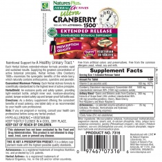 ЧЕРВЕНА БОРОВИНКА / CRANBERRY - Herbal Actives (30 табл)