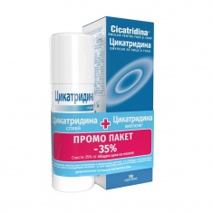 Цикатридина ПРОМО ПАКЕТ Спрей при рани 125 ml + Емулсия 180 ml