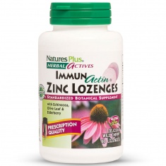 ЦИНК Пастили за смучене / ZINC – Herbal Actives (60 бр)