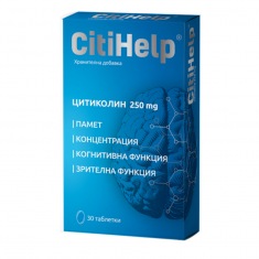 Цитихелп 250 mg х30 таблетки