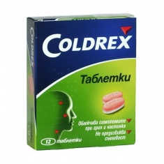 Колдрекс при простуда и грип x12 таблетки