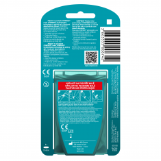 COMPEED Пластир за мехури - Малък размер х6 броя