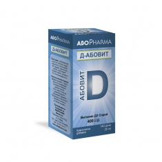 Д-абовит Витамин D 400IU спрей х25 ml