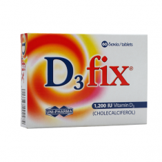 D3fix 1200 IU Витамин D3 (холекалциферол) х60 таблетки