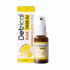 Detrical max 1400 IU Директ спрей 30 ml