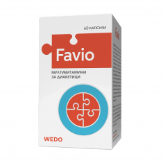 Фавио Мултивитамини за диабетици x60 таблетки