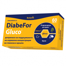 DiabeFor Диабефор Глюко x60 таблетки