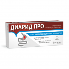 Диарид Про 2 mg х10 таблетки