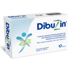 Дибузин с контролирано освобождаване х30 таблетки